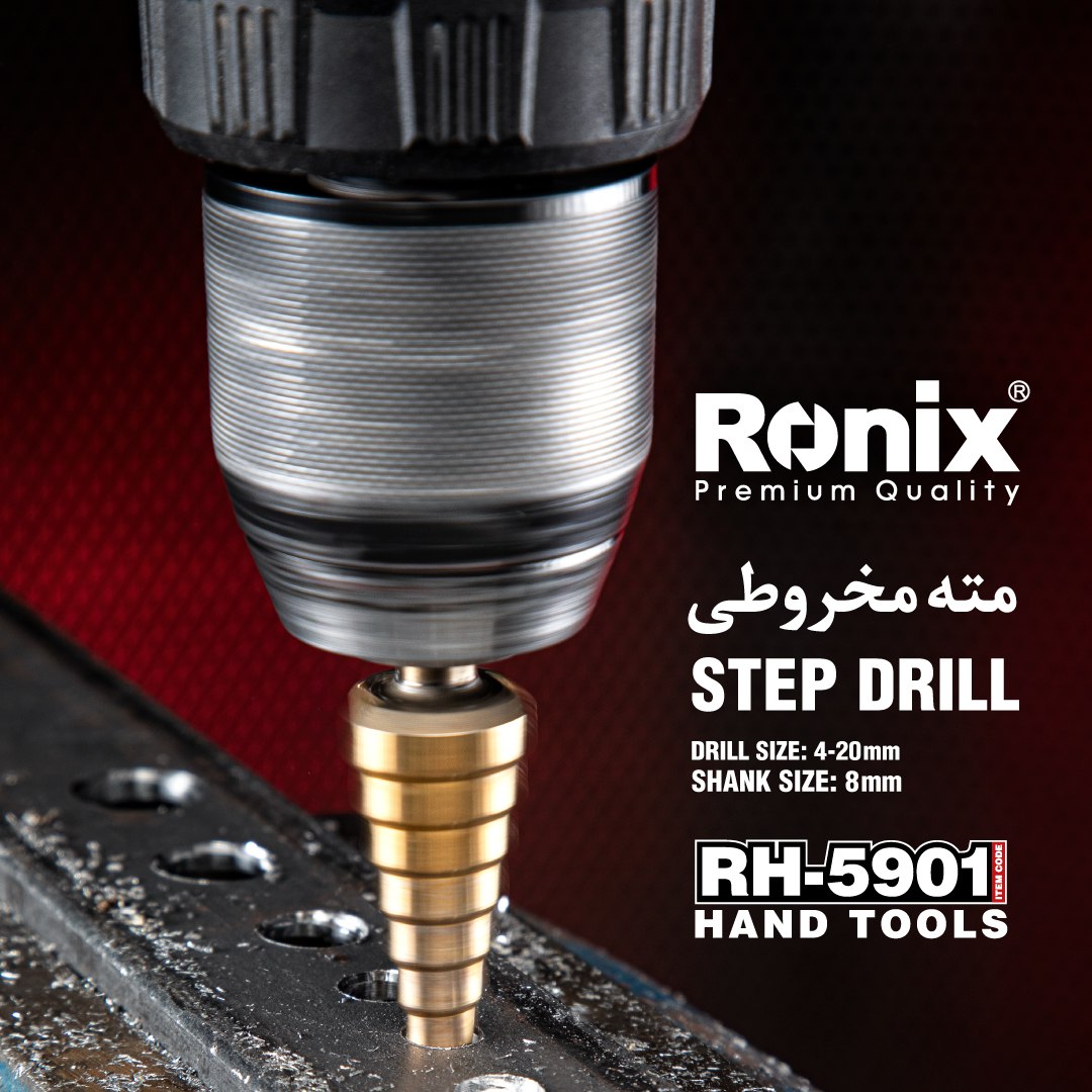 مته مخروطی RH-5901 رونیکس 