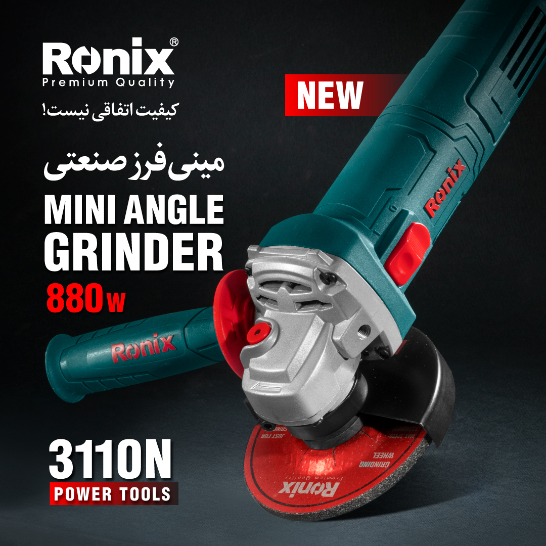 مینی فرز صنعتی 3110N رونیکس 