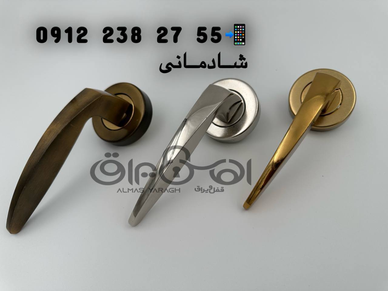  دستگیره یکطرفه درب ضد سرقت صبا رنگ: کروم،مشکی، طلایی،‌زیتونی کانال واتس اپ: https://chat.whatsapp.c