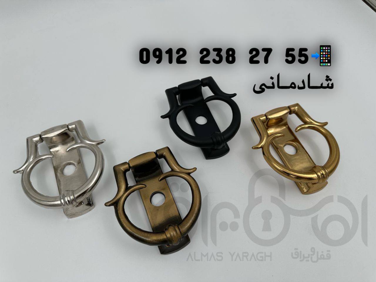  ⭐️درکوب عثمانی کد ۱۰۰۴⭐️ رنگ: طلایی،کروم،مشکی،زیتونی کانال واتس اپ: https://chat.whatsapp.com/HdUWX