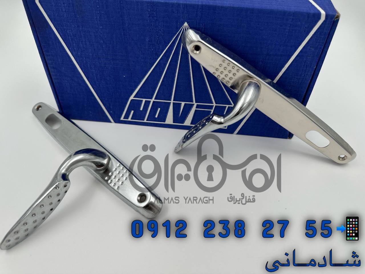  ⭐️دستگیره پلاک ۲/۵ و۳ خالدار درب آهنی نوین⭐️ کیفیت عالی،قیمت مناسب کارتن:۴۰دست کانال واتس اپ: https
