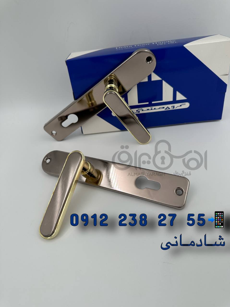  دستگیره پلاک کد ۱۲۱ دلتا کارتن:۲۰دست کانال واتس اپ: https://chat.whatsapp.com/HdUWXqMLvJhIL0qHFOHk9