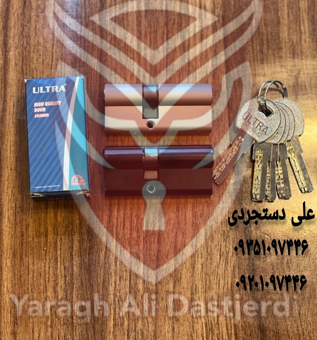 سیلندر ۷ کلید بلند کامپیوتری الترا مشکی ساتن کارتن ۲۰۰ عدد