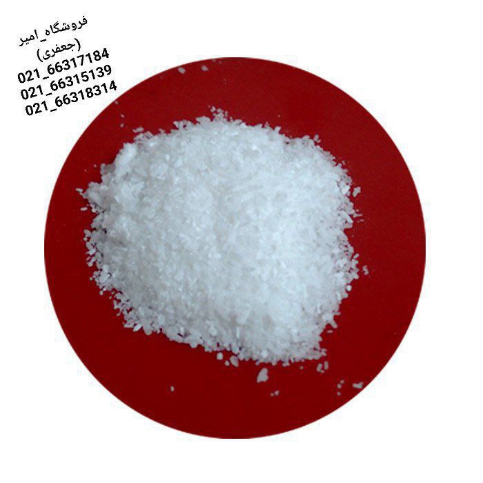 پودر تنه کار ترکیه ای 