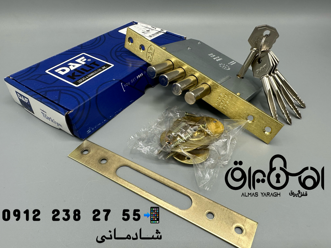  ⭐️قفل کمکی داف ترکیه اصلی⭐️ (DAF KILIT) ۳لول و ۴لول کارتن:۳۰عدد کانال واتس اپ: https://chat.whatsap
