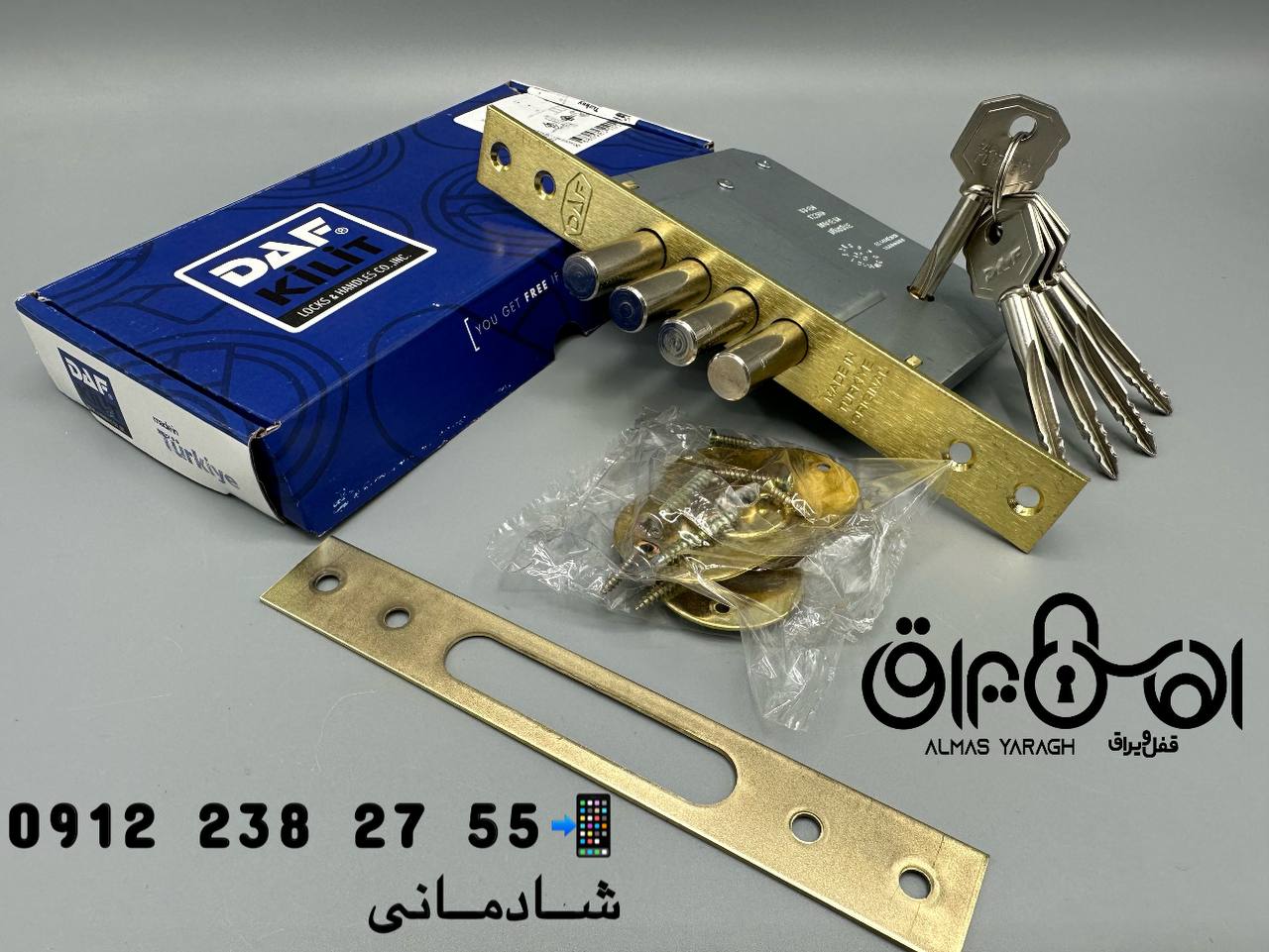  ⭐️قفل کمکی داف ترکیه اصلی⭐️ (DAF KILIT) ۳لول و ۴لول کارتن:۳۰عدد کانال واتس اپ: https://chat.whatsap