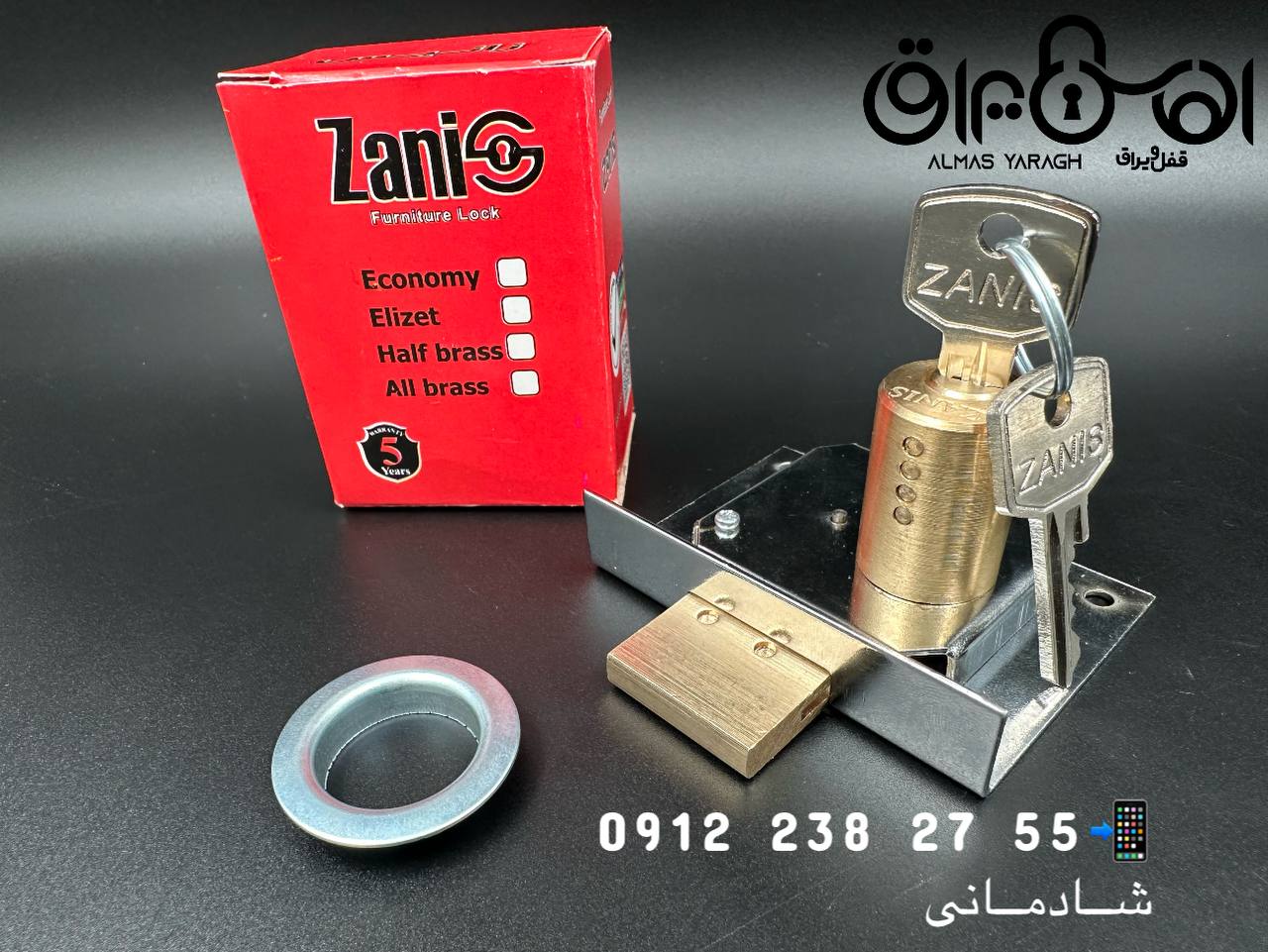  ⭐️قفل دوپله کمدی تمام برنج لوکس زانیس⭐️ کارتن:۱۲۰عدد کانال واتس اپ: https://chat.whatsapp.com/HdUWX