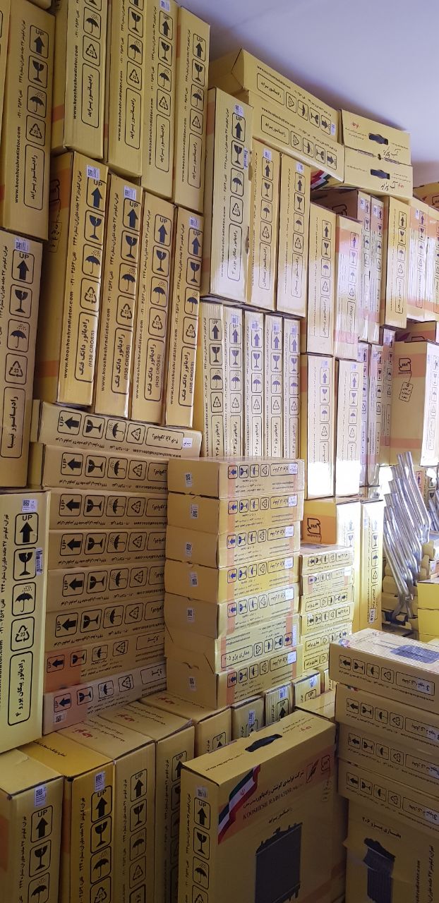     کوشش رادیاتور شارژ شد