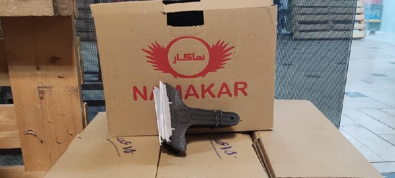 تیغ شیشه پاک کن نماکار