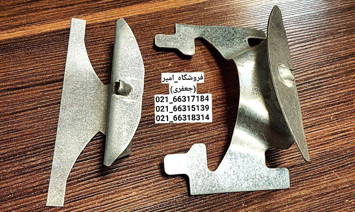 اسکوپ آماده دهقان اصلی original 