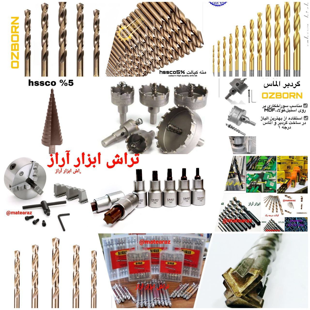 پخش عمده انواع مته- گردبر -تیغ عمودبر- بکس شیروانی- سرامیک بر و گرانیت بر- انواع نوک پیچ گوشتی درجه 