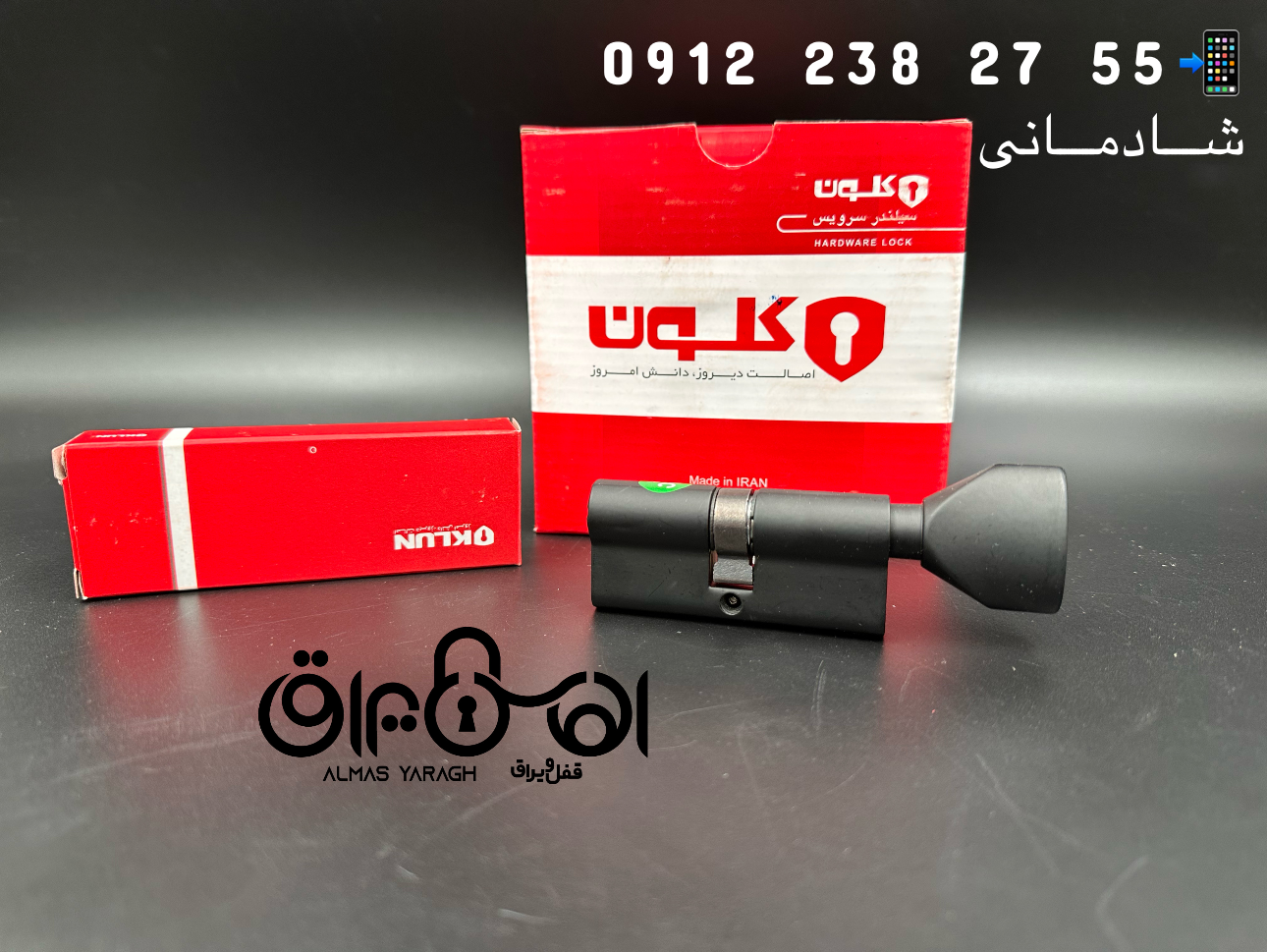  ⭐️سیلندر۷ سرویس کلون⭐️ رنگ:ساتن،زیتونی،مشکی،طلایی،نسکافه کارتن:۷۲عدد کانال واتس اپ: https://chat.wh