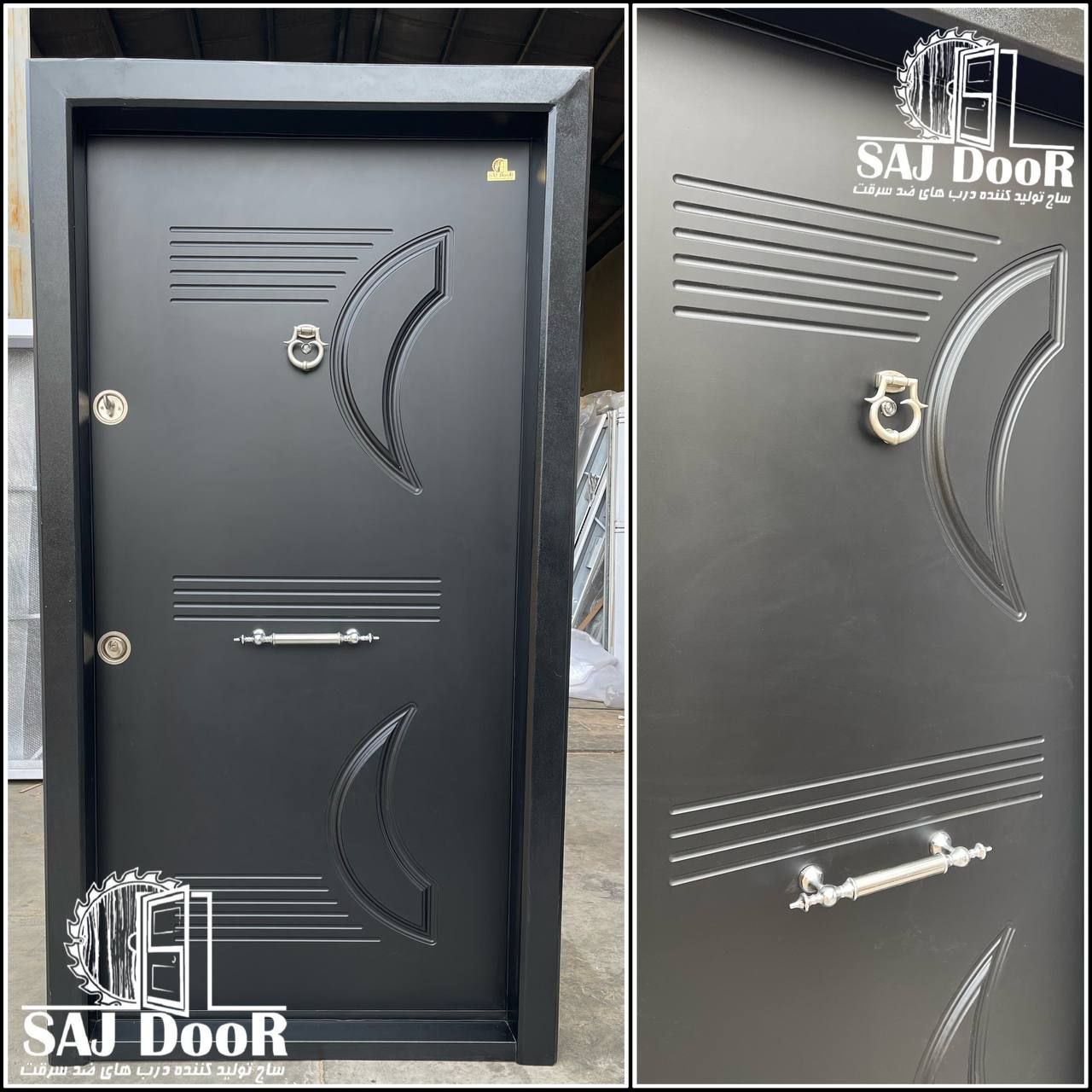 #دربلابی #دربساختمان