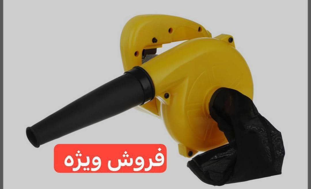 ⭕بلور دمنده مکنده اپ اسپریت 