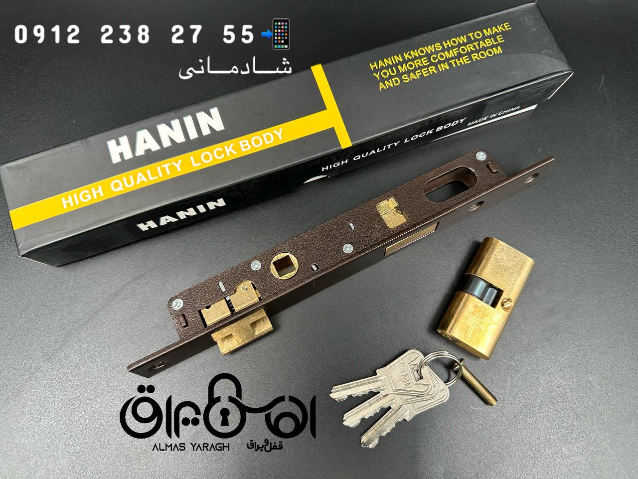  قفل ۲/۵ تمام برنج HANIN زبانه بالا و‌پایین برنج،سیلندر برنج کارتن:۶۰عدد کیفیت عالی کانال واتس اپ: h