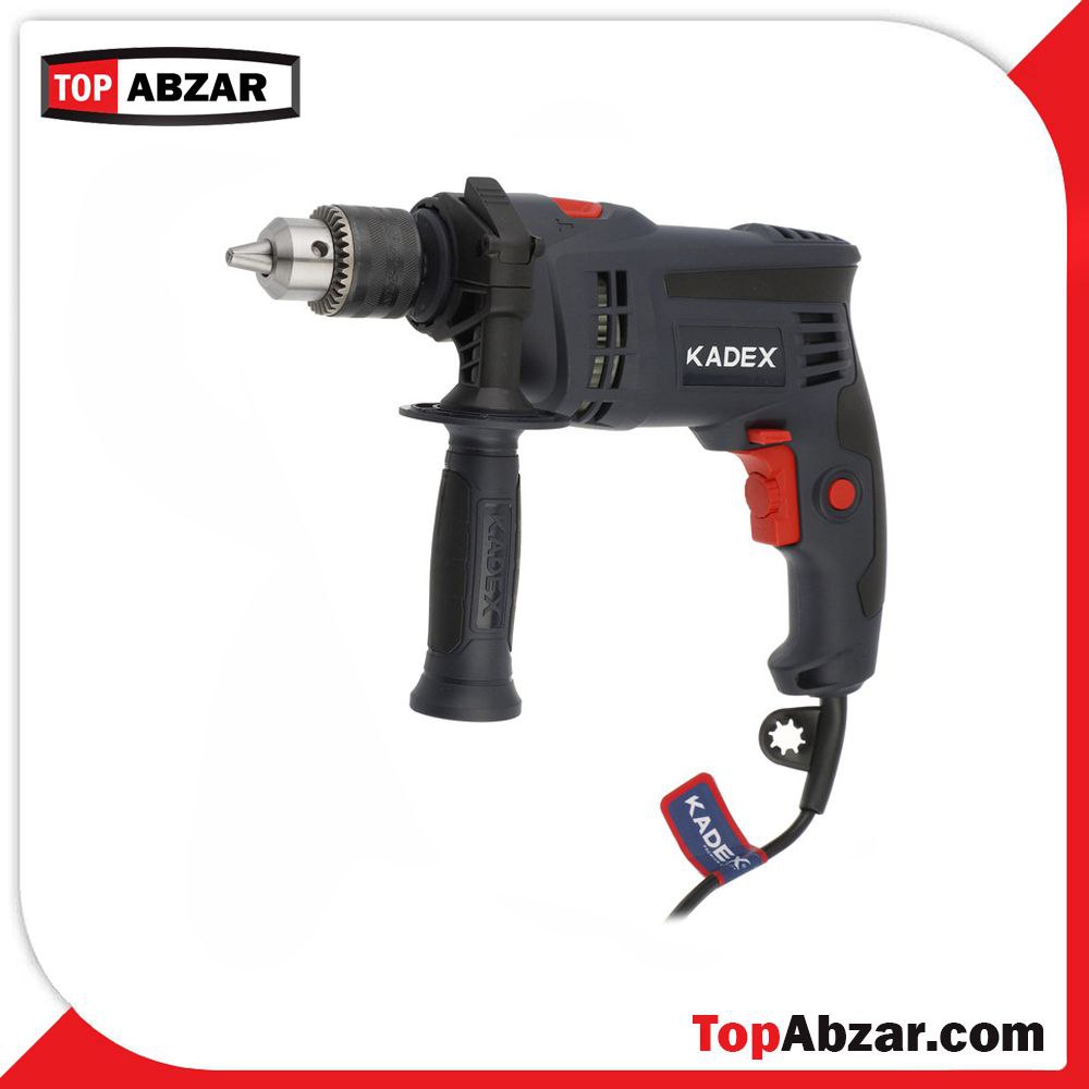 دریل ۱۳ کادکس مدل K13850