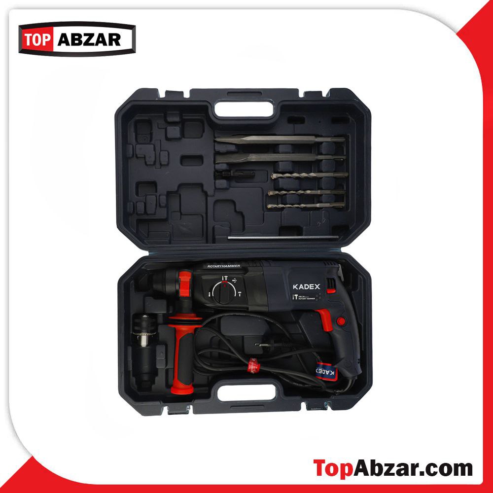 بتن کن سه حالته کادکس مدل K8126