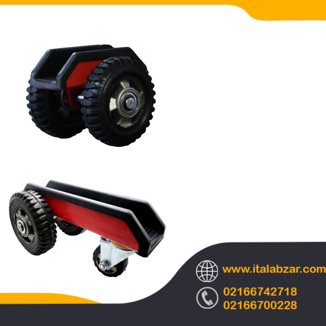 فروشگاه ایتال ابزار