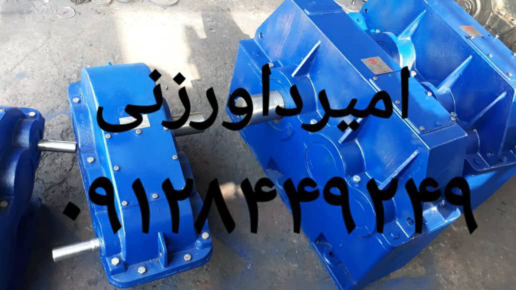 ساخت گیربکس های صنعتی (روسی، المانی، ...)، گیربکس شافت مستقیم ، حلزونی ، ساخت و تولید انواع دنده و چ