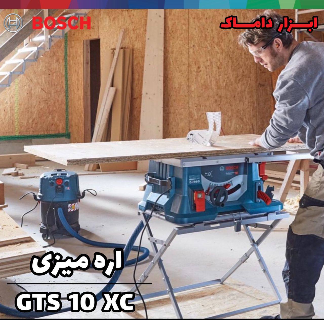  اره میزی بوش