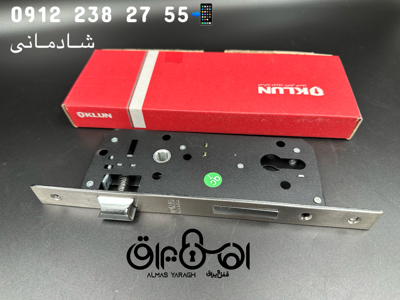  ⭐️قفل پهن سوییچی،کلیدی،سرویس کلون⭐️ کارتن:۳۰عدد کانال واتس اپ: https://chat.whatsapp.com/HdUWXqMLvJ