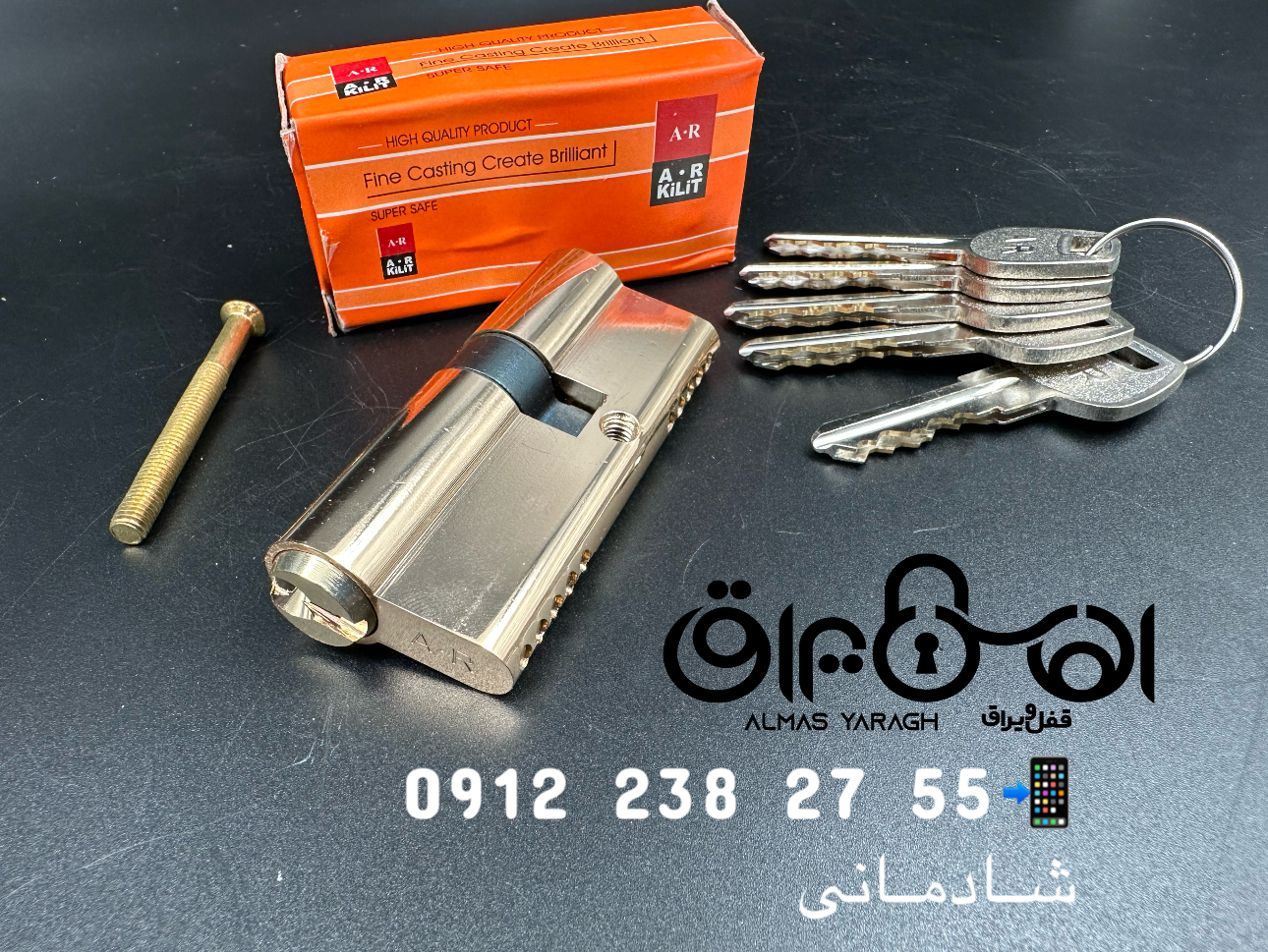  ⭐️سیلندر دوشیار طلایی ای ار(A-R)⭐️ پنج کلید دوشیار برنجی ساچمه برنج کیفیت درجه۱ کارتن:۱۸۰عدد کانال 