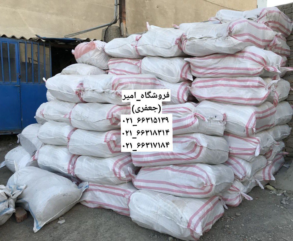 طناب پنبه ای خالص درجه یک رسید