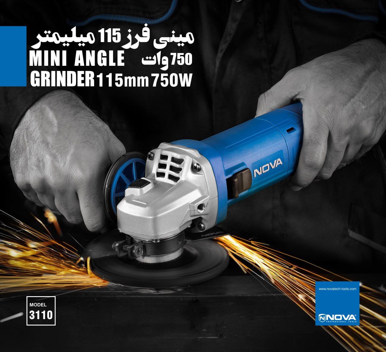 ⭕⭕فروشگاه ابزار طوسی⭕⭕