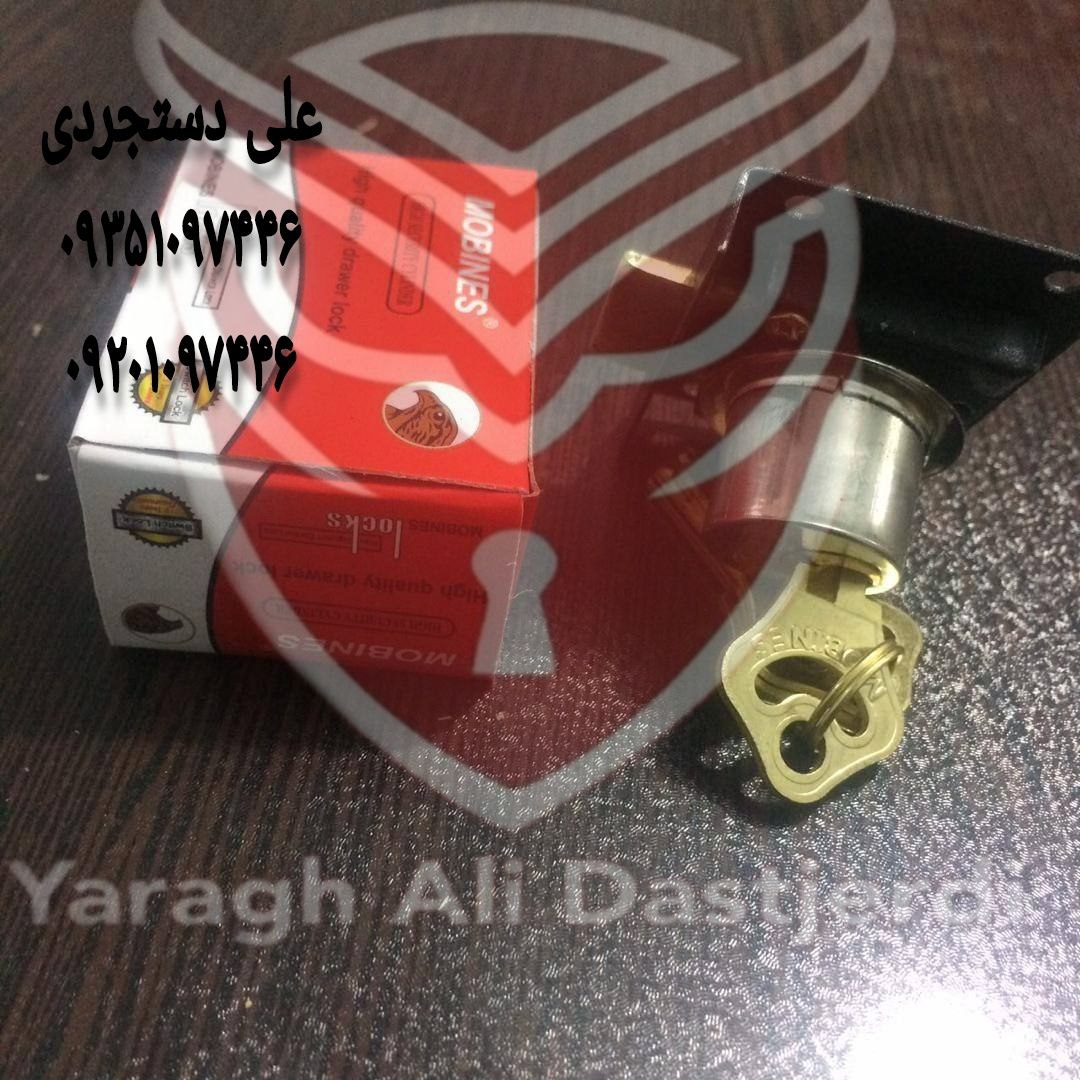 قفل تک پله مبینس MOBINES کارتن ۴۰ جین