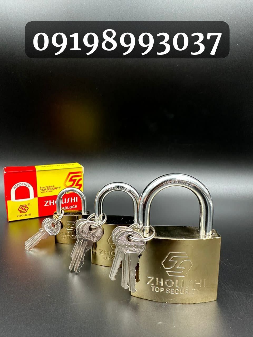  قفل آویز طرح برنجی زوشی 