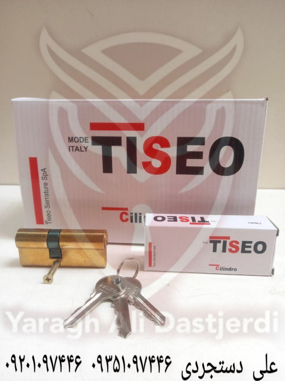 سیلندر ۷ کلید معمولی تیزو TISEO کارتن ۱۵۰ عدد ارسال بار به تمام نقاط کشور 09351097446 09201097446 02