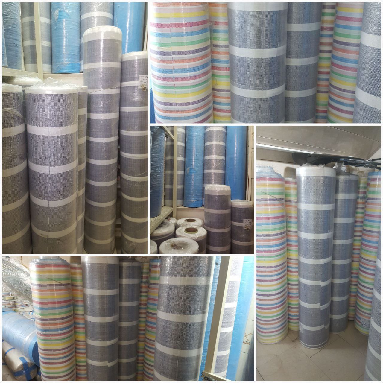 فروشگاه زاگرس.