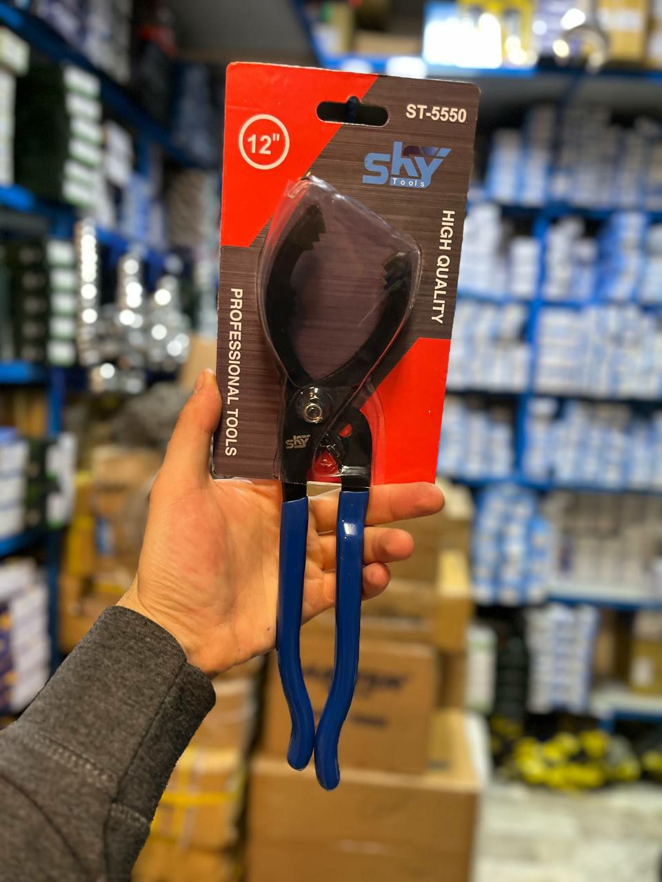 ابزار کاوه نو 