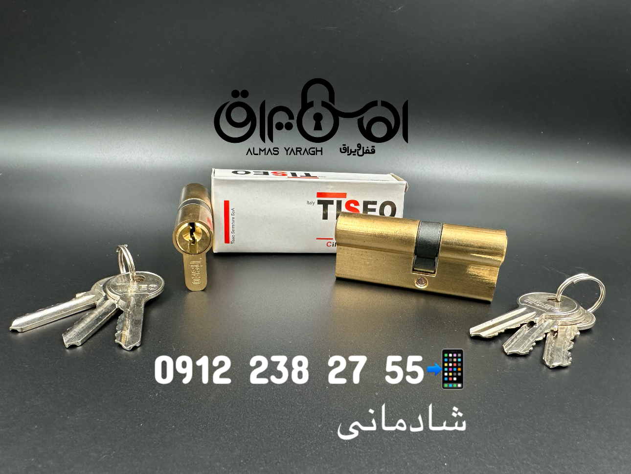  ⭐️سیلندر برنجی ۷سانت تیزو(اصلی)⭐️ کارتن:۱۵۰عدد کانال واتس اپ: https://chat.whatsapp.com/HdUWXqMLvJh