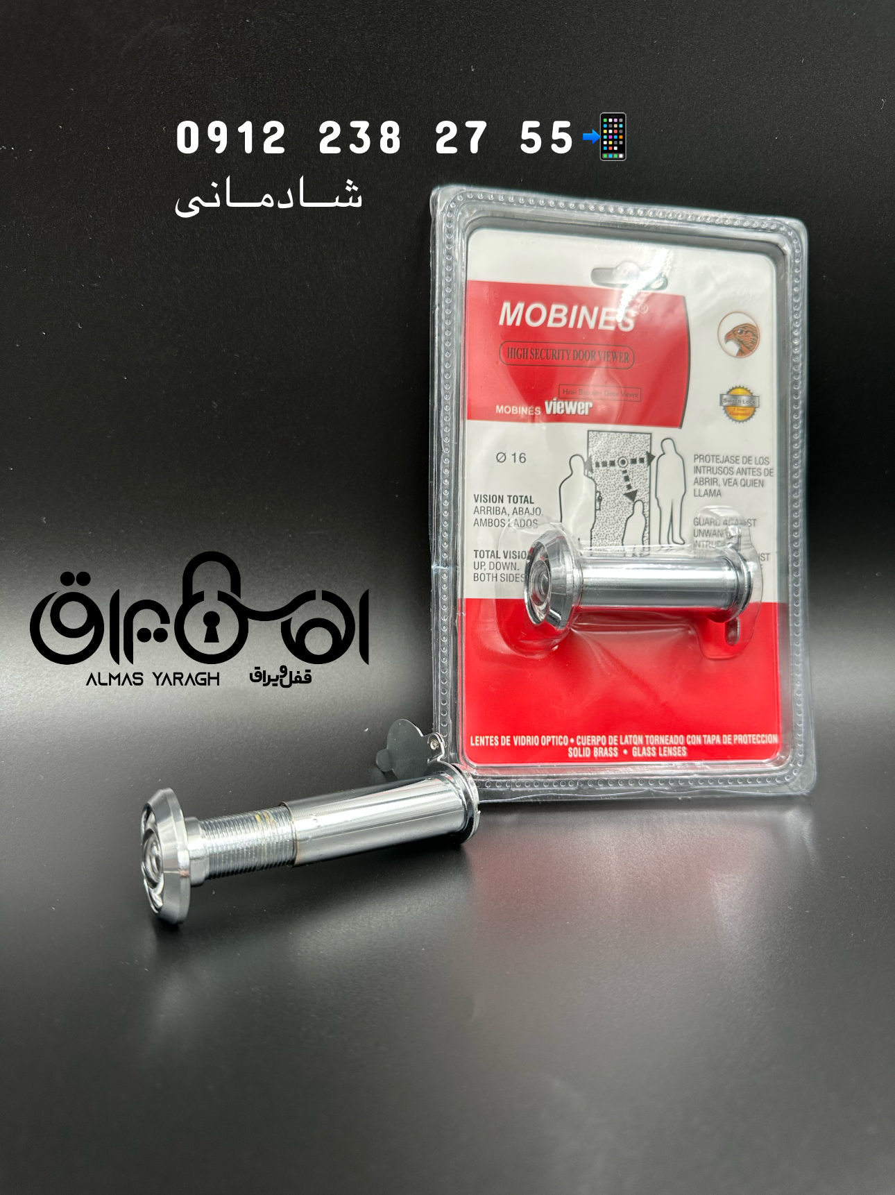  ⭐️چشمی ۲۰۰درجه وکیوم مبینس⭐️ کیفیت درجه۱ کانال واتس اپ: https://chat.whatsapp.com/HdUWXqMLvJhIL0qHF