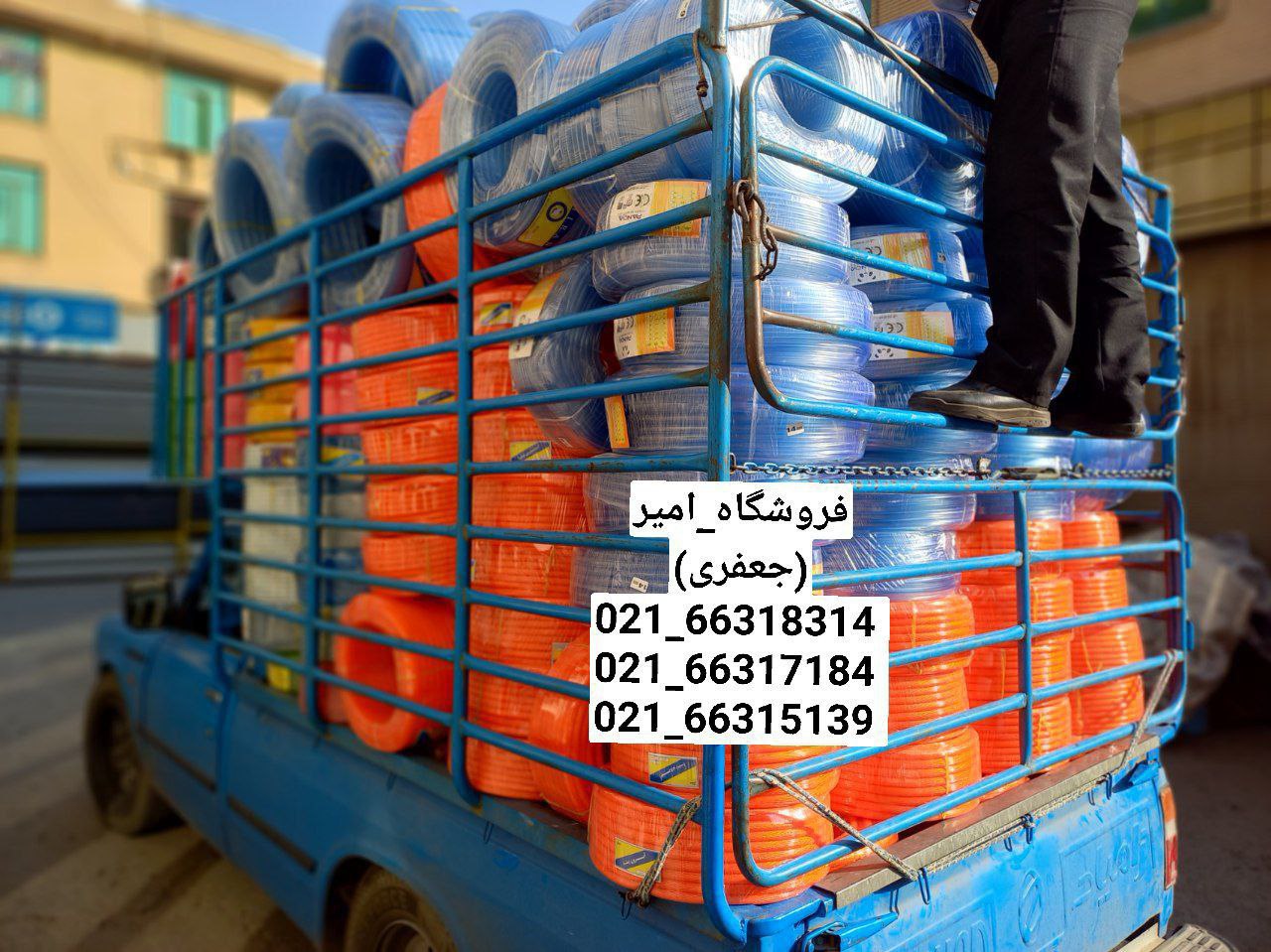 شیلنگ تراز مواد نو کریستالی 