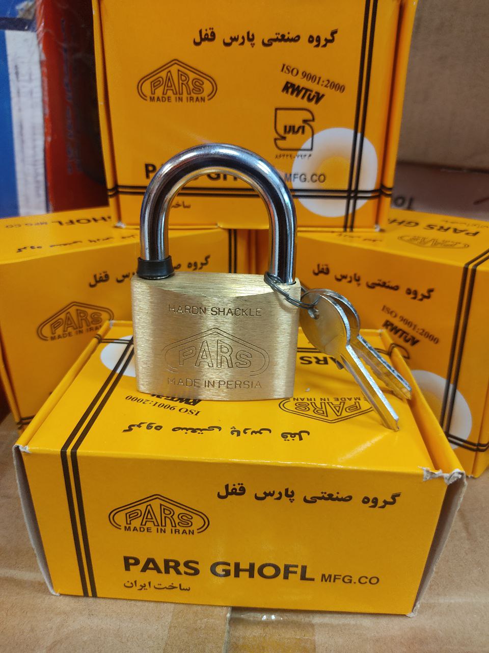  قفل آویز 50 پارس 