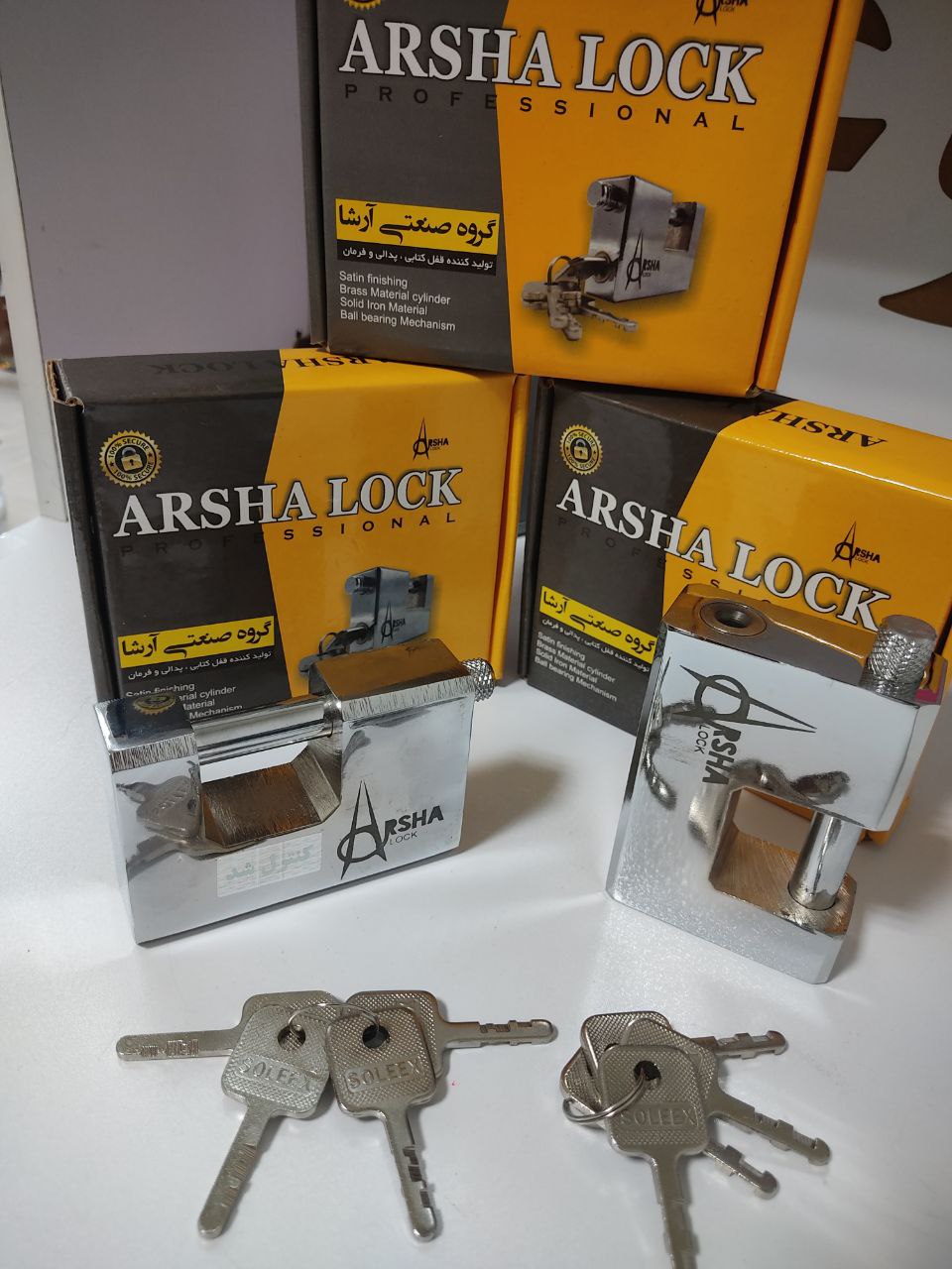  قفل کتابی 100 آرشا ARSHA 