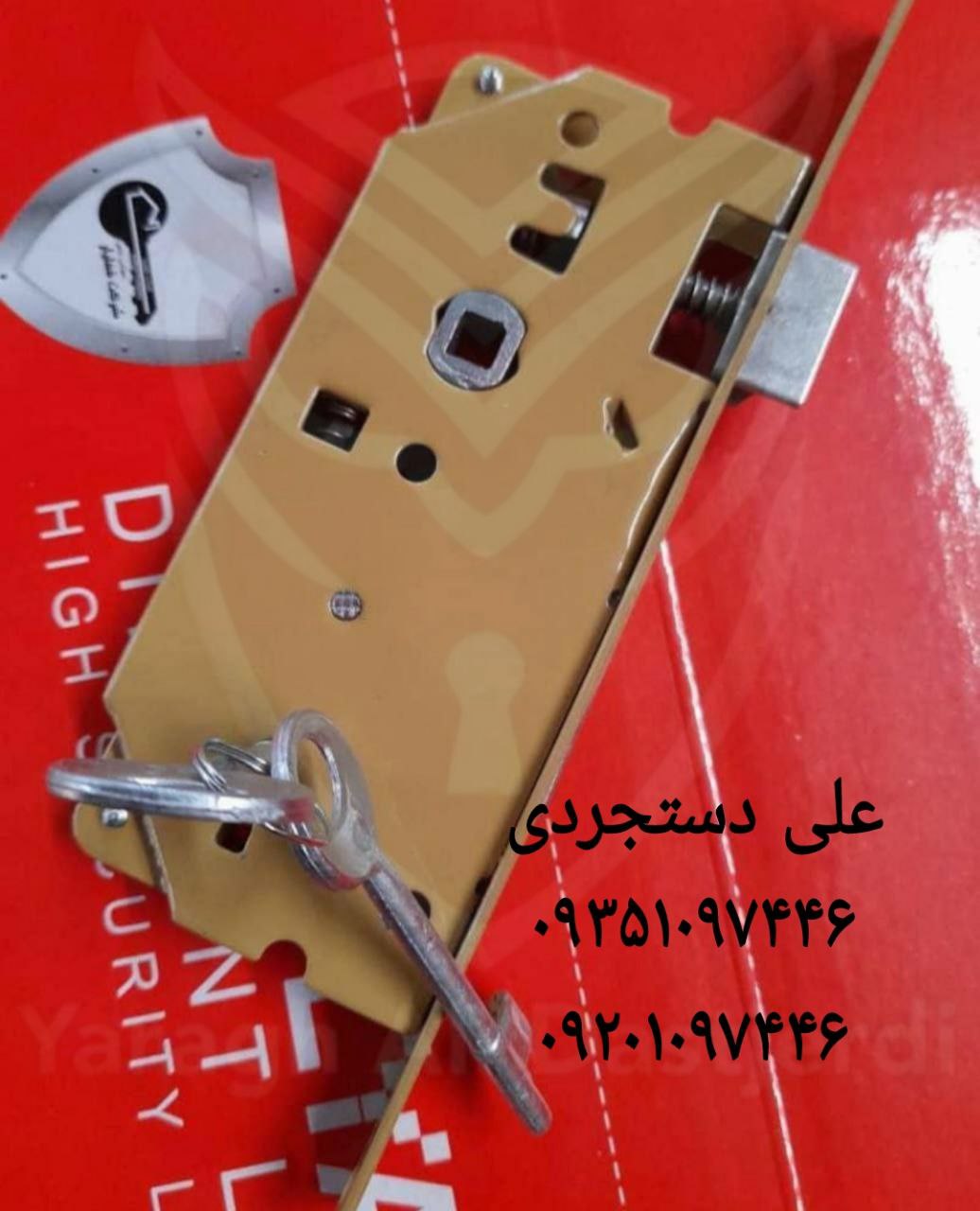قفل ۶/۵ کلیدی سوئیچی سرویس قفلیار GHOFLYAR کارتن ۳۶ عدد