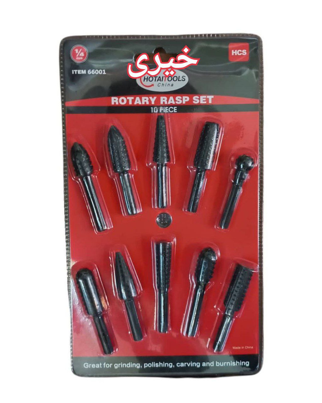 چوبساب سر دریلی