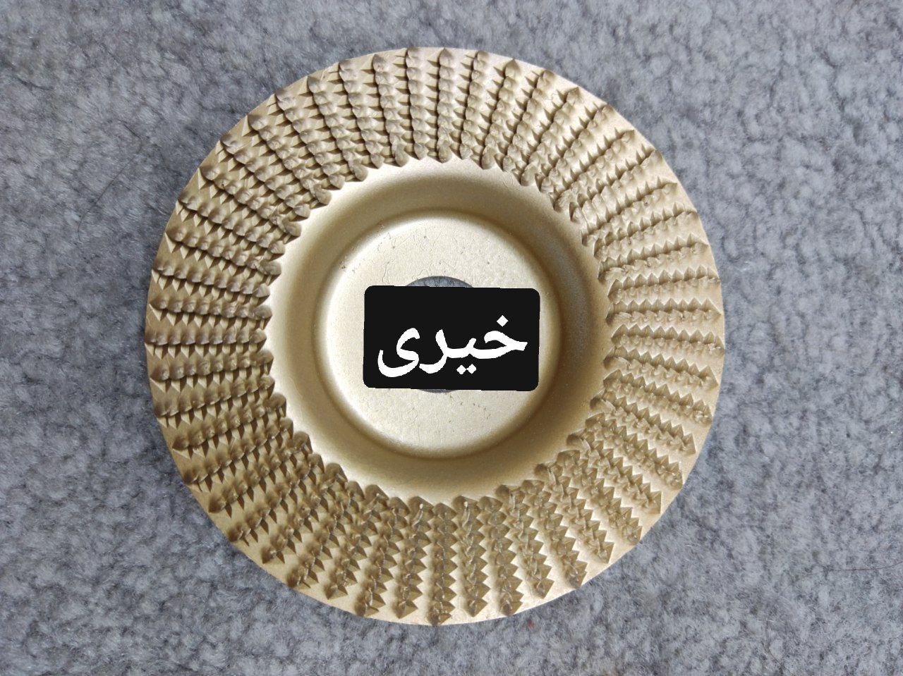 چوب ساب مینی فرز