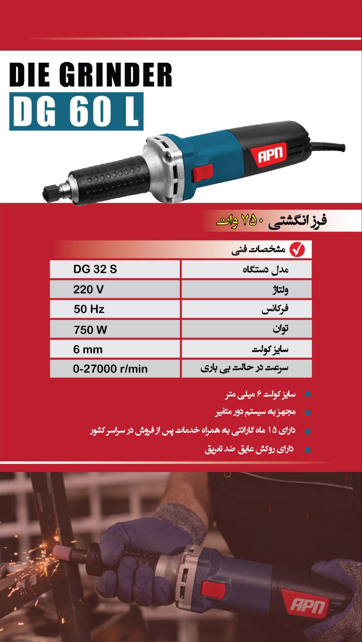 راه های ارتباطی با ما: