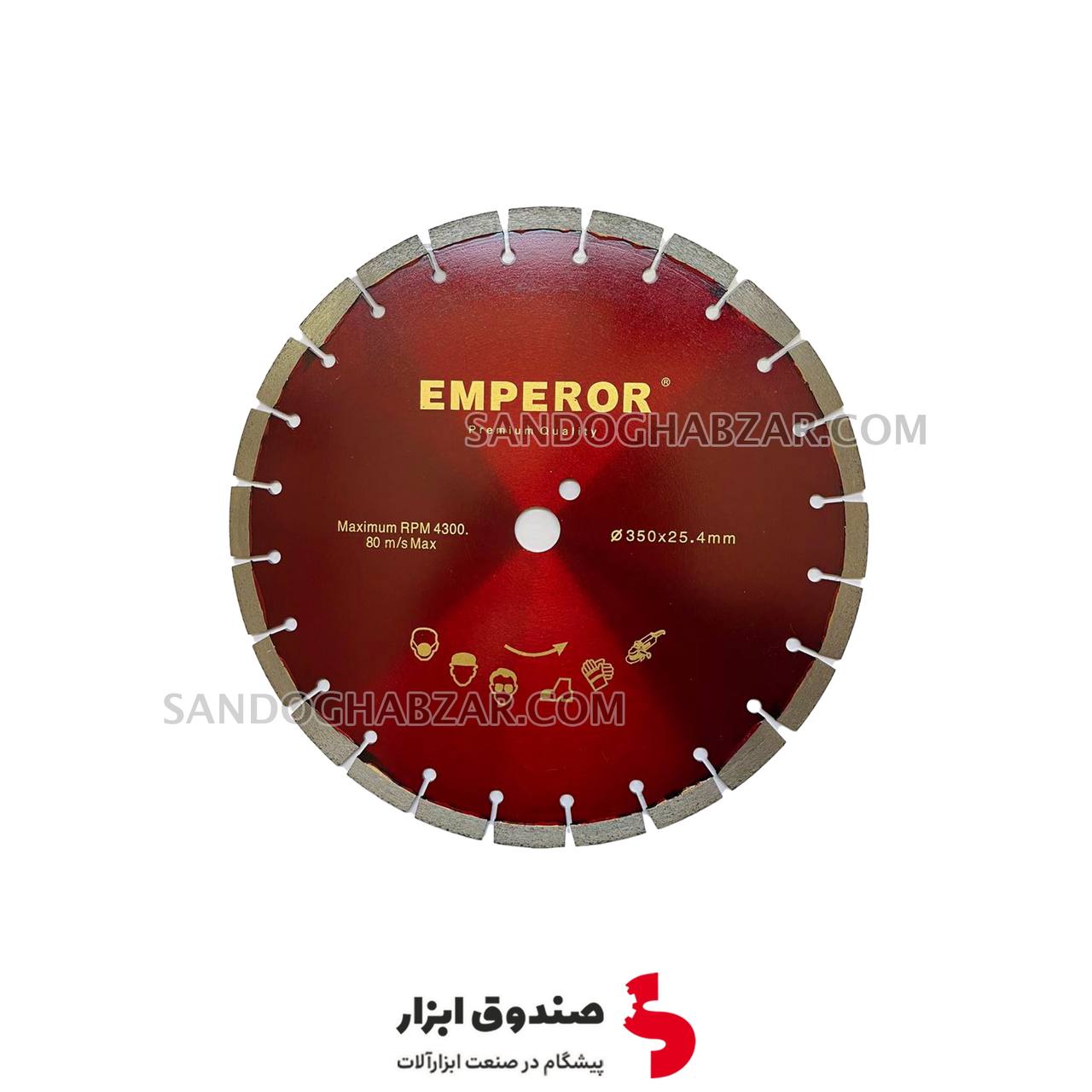  https://sandoghabzar.com/