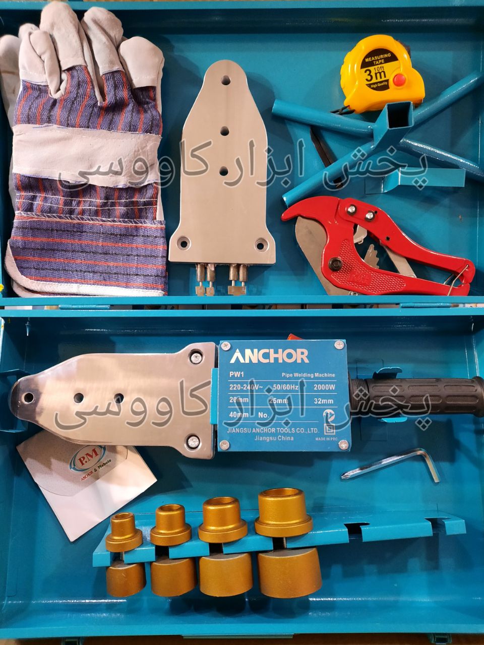 اتو لوله ۲۰۰۰ وات آنکور
