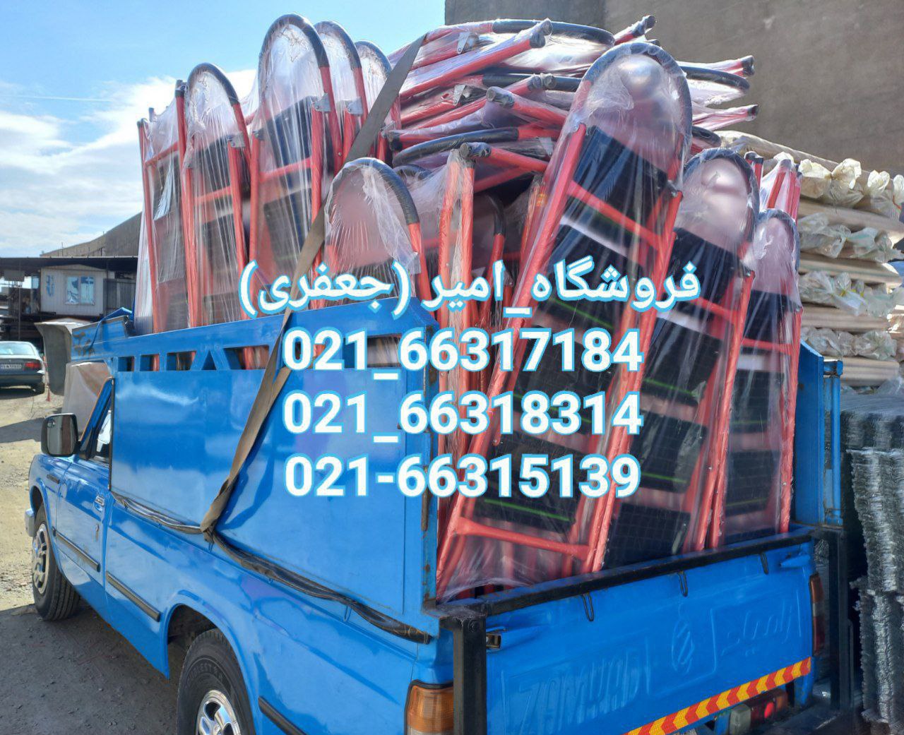 نردبان سنگین پله ای 