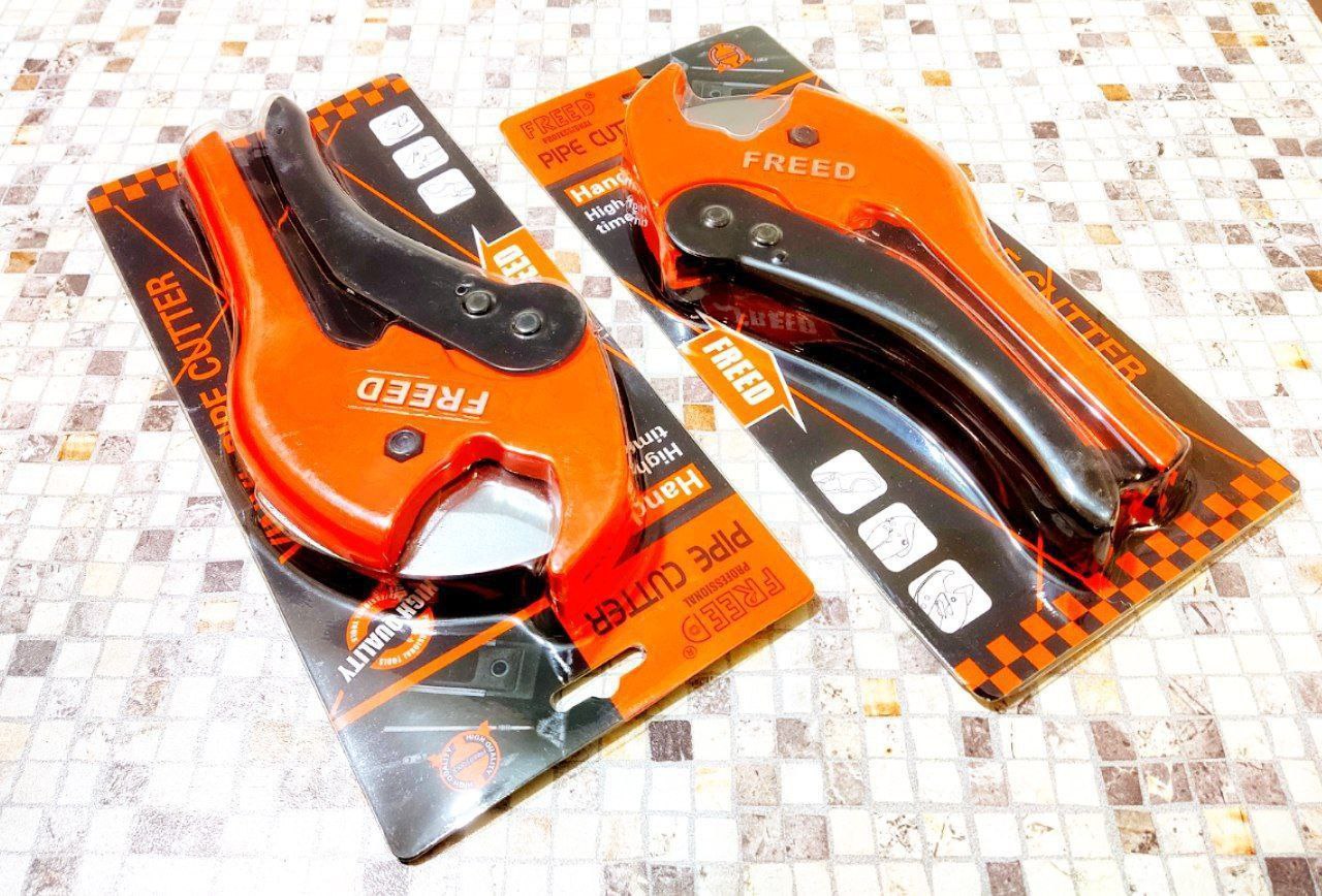 ⭐️⭐️فروشگاه ابزار سعید⭐️⭐️