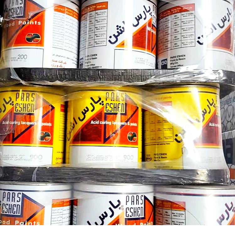 فروشگاه رنگ و ابزار و یراق علی مرادی و پسران