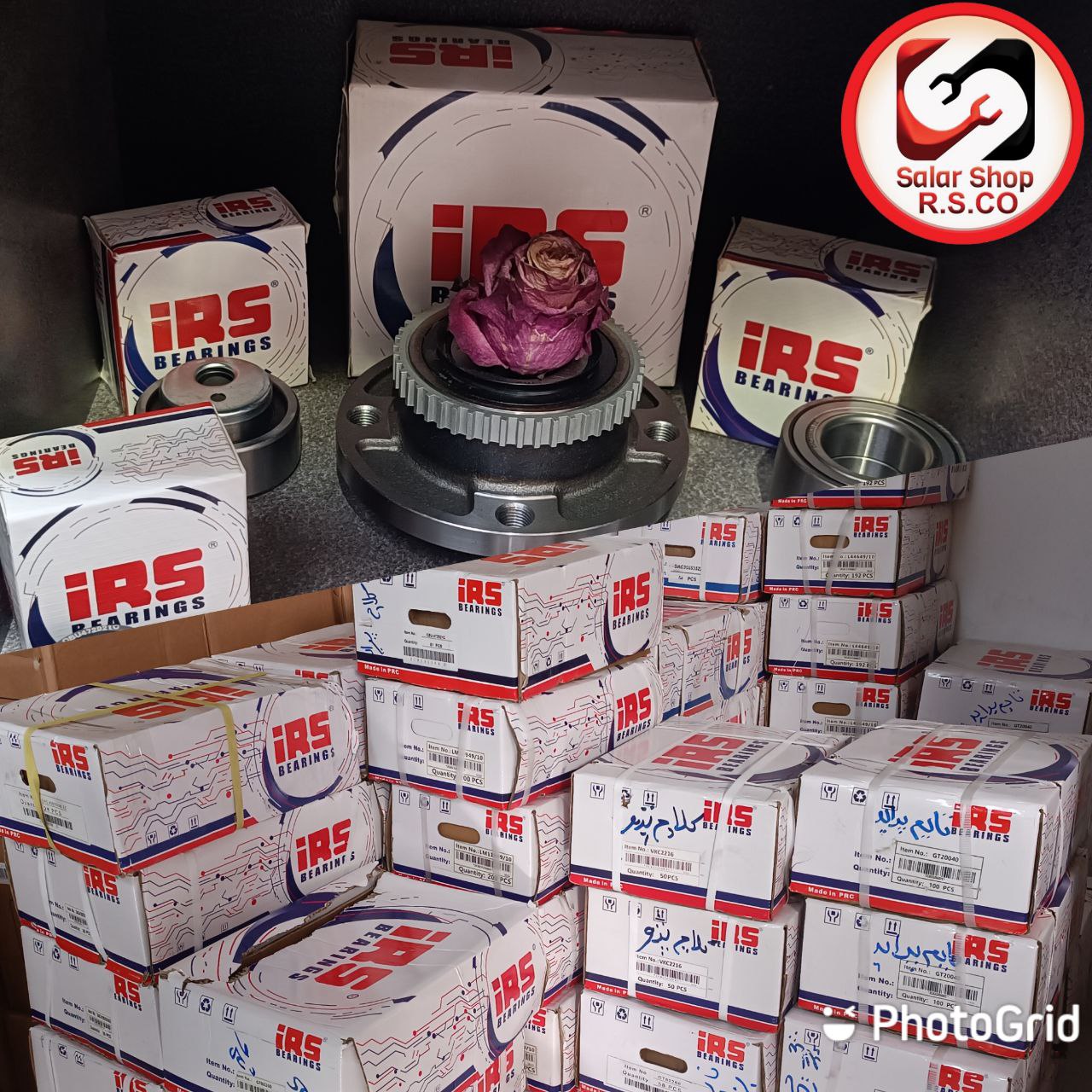 فروش بلبرینگ ها IRS