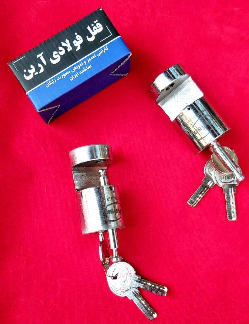 قفل کتابی استوانه سایز ۸۵