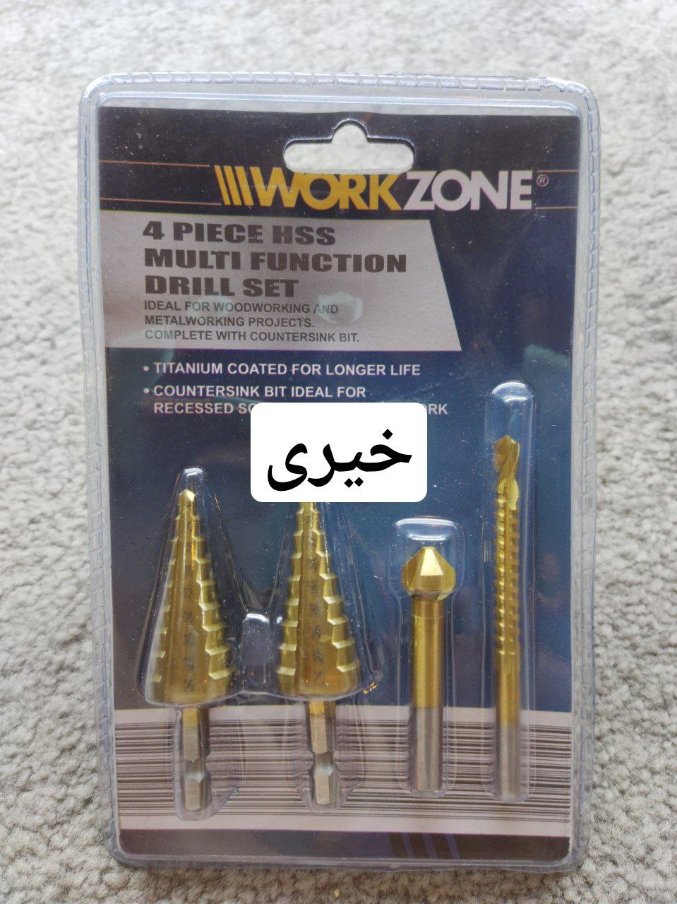 ست مته کاجی و مته خزینه